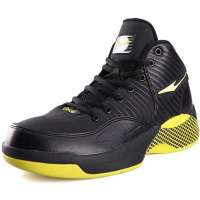 鸿星尔克男训练篮球鞋11112104003-003(41)