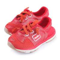 基诺浦功能性婴童鞋TXG073[红色7#]
