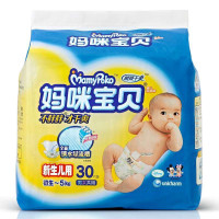 妈咪宝贝瞬吸干爽NB30