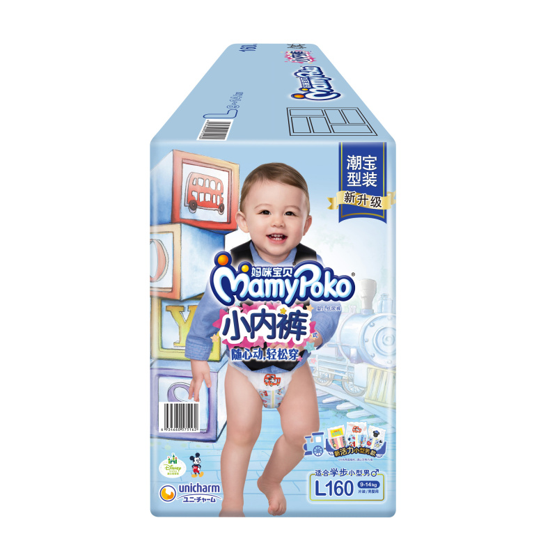 妈咪宝贝小内裤男大号尿不湿L160片 [9~14kg]