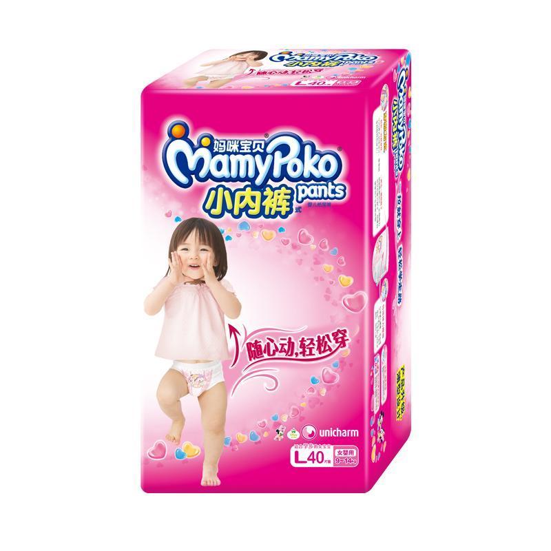 妈咪宝贝小内裤(女) L40p