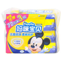 妈咪宝贝婴儿湿纸巾(经济型)72P×3