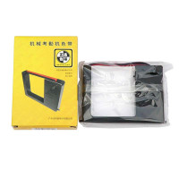 科密色带MT色带