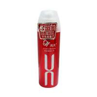 高夫·聚能醒肤乳液150ml(加赠火山泥控油保湿洁面乳30G)
