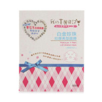 我的美丽日记白金珍珠提拉美型面膜8片装