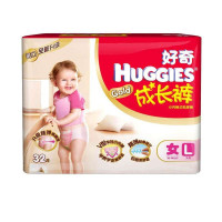 好奇(Huggies)08升级成长裤女宝宝大号32片(包)