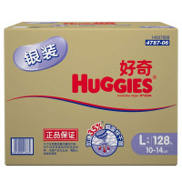 好奇(Huggies)干爽舒适二代纸尿裤电商箱装大128片