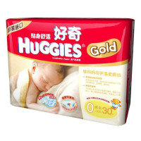 好奇金装贴身舒适尿裤诞生号30片(包)