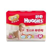 好奇(Huggies)金装贴身舒适纸尿裤普通装中号30片(包)
