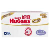 好奇(Huggies)金装贴身舒适纸尿裤箱装3大号129片(箱)