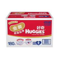 好奇(Huggies)金装贴身舒适纸尿裤箱装3小号180片(箱)