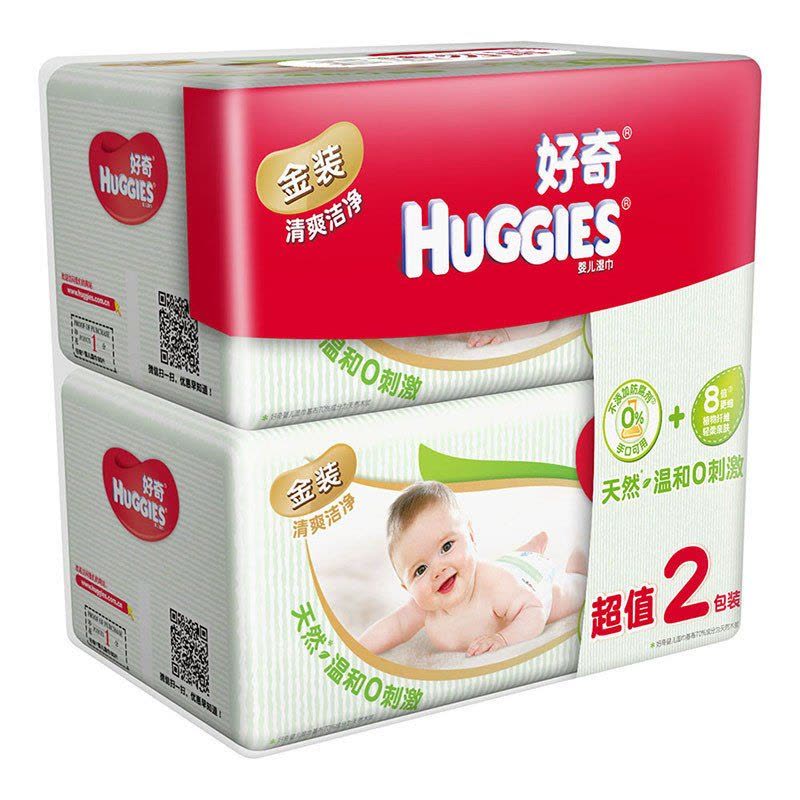 Huggies好奇清爽洁净(金装)婴儿湿巾80抽*2包图片