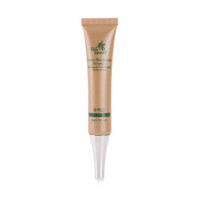 韩伊skin beauty甘草美白紧致收袋眼霜20g