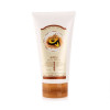 韩伊skin beauty牛油果营养修护洁面乳125g