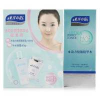 东洋之花水动力悦颜精华水+乳超值装