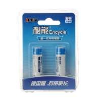 南孚(NANFU)AA-2B 新一代耐能2100mAh 5号充电电池(2粒装)