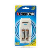 南孚(NANFU)AAA-2B+充电器 耐用型 900mAh7号镍氢充电套装(含2粒900MAH镍氢充电电池)