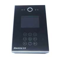 纽曼 Newmine3G版人脸识别考勤机 PH608