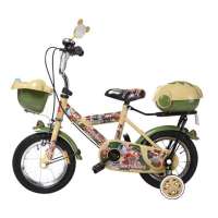 好来喜16寸半分体自行车-绿色