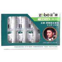 ZOBO正牌烟嘴滤芯ZB-105