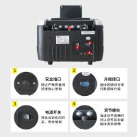 康亿(KONYEE)JBYD-KY2880(C)锂电池充电机点验钞机支持新版人民币便携式内含锂电池,超长待机(灰+黑)