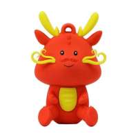 金士顿(kingston)龙年限量版 8G U盘(DTCNY12/8G)