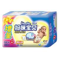 妈咪宝贝瞬吸干爽NB66+6