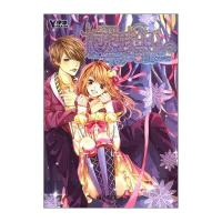 抱抱我的守护甜心