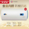 AO史密斯电热水器CEWH-50A1