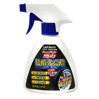 快美特轮胎光亮蜡 CPS23