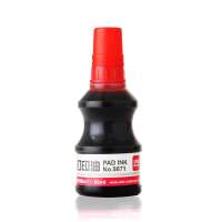 得力(DELI)打印油9871-10瓶