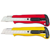 得力(DELI)美工刀2042