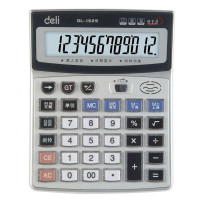 得力（deli）1529 金属面板语音型计算器