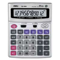 得力（deli）1531 金属面板语音型计算器