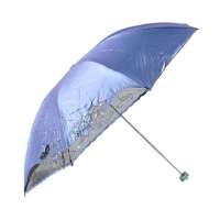 天堂牌3312E锦绣钱塘伞(青)