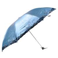 天堂牌3333E浪漫花语伞(蓝)