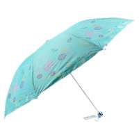 天堂牌3336E舞动奇迹伞(绿)