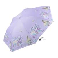 天堂牌3336E舞动奇迹伞(浅紫)