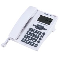 齐心(COMIX)T178 免提商务电话机 白色