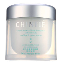 清妃·柔白舒缓免洗面膜110g