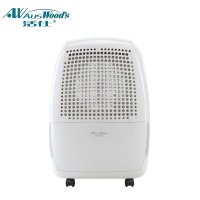 活仕除湿机WDF12BT3家用大功率静音除湿机 地下室抽湿机 干衣机