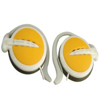 电音耳麦耳机 DX-122(橙色)