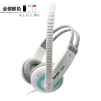 声籁耳麦耳机 A584(白蓝)