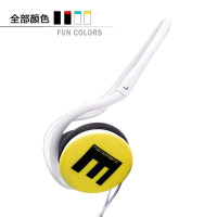 声丽耳麦耳机 IS-R15(黄色)