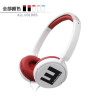 声丽耳麦耳机 IS-R19(白)