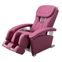 松下(panasonic)按摩椅EP-MA02K(紫红色)