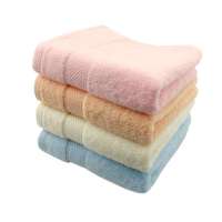 奥斯特素素轻柔毛巾8008F红