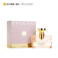 Bvlgari宝格丽玫香女士香氛50ml