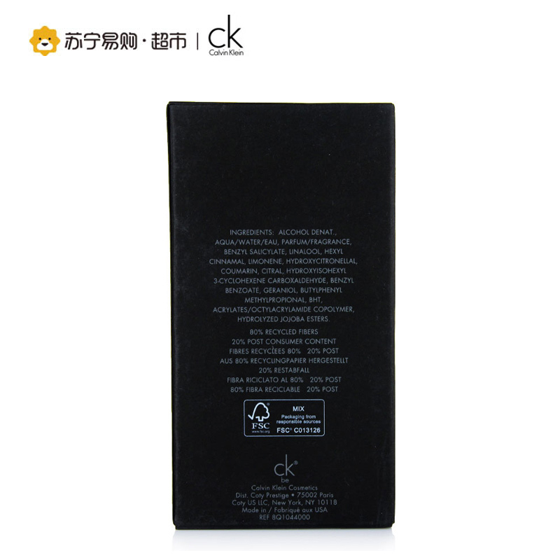 CK卡文克莱卡莱比淡香水100ml
