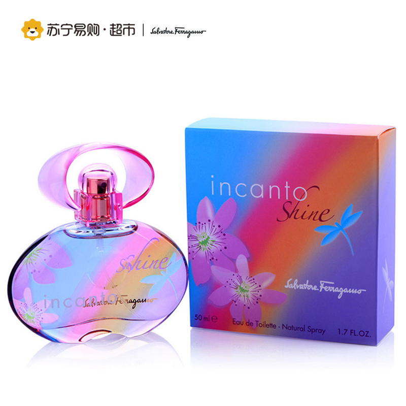 菲拉格莫梦中彩虹香水 50ml